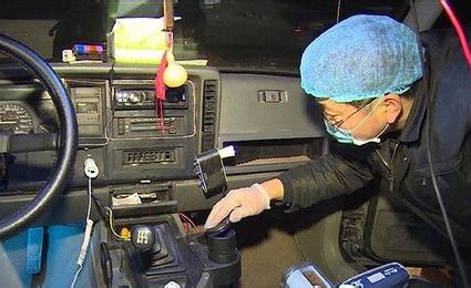 攀枝花市矿资源综合利用示范建设